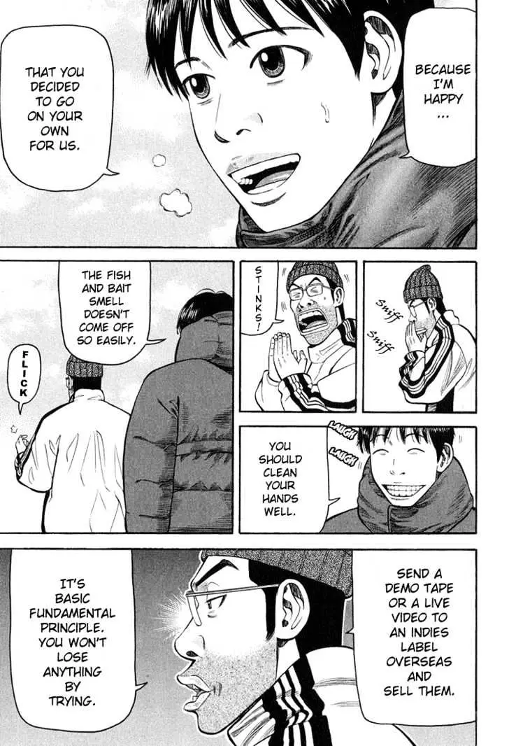 Read Beck chapter 60 image 9 on Lezhin