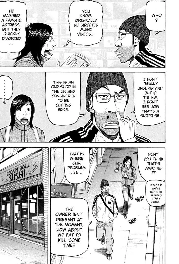 Read Beck chapter 61 image 15 on Lezhin