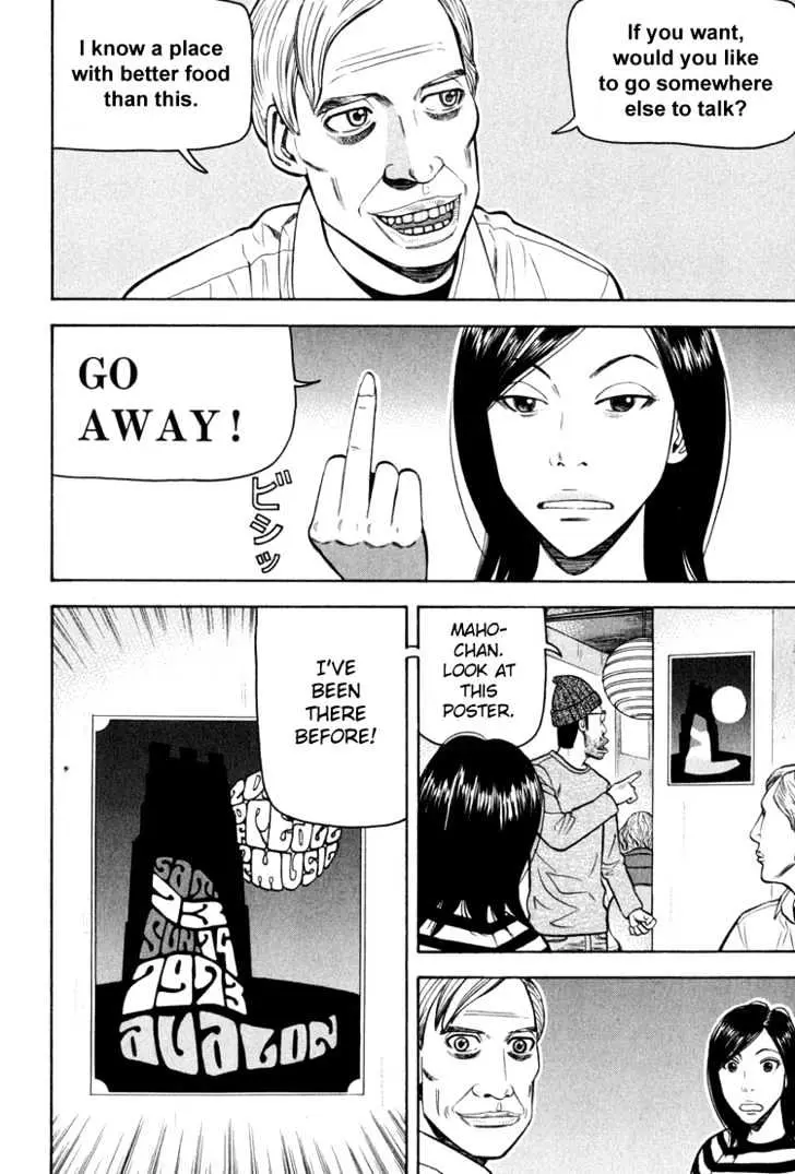 Read Beck chapter 61 image 18 on Lezhin
