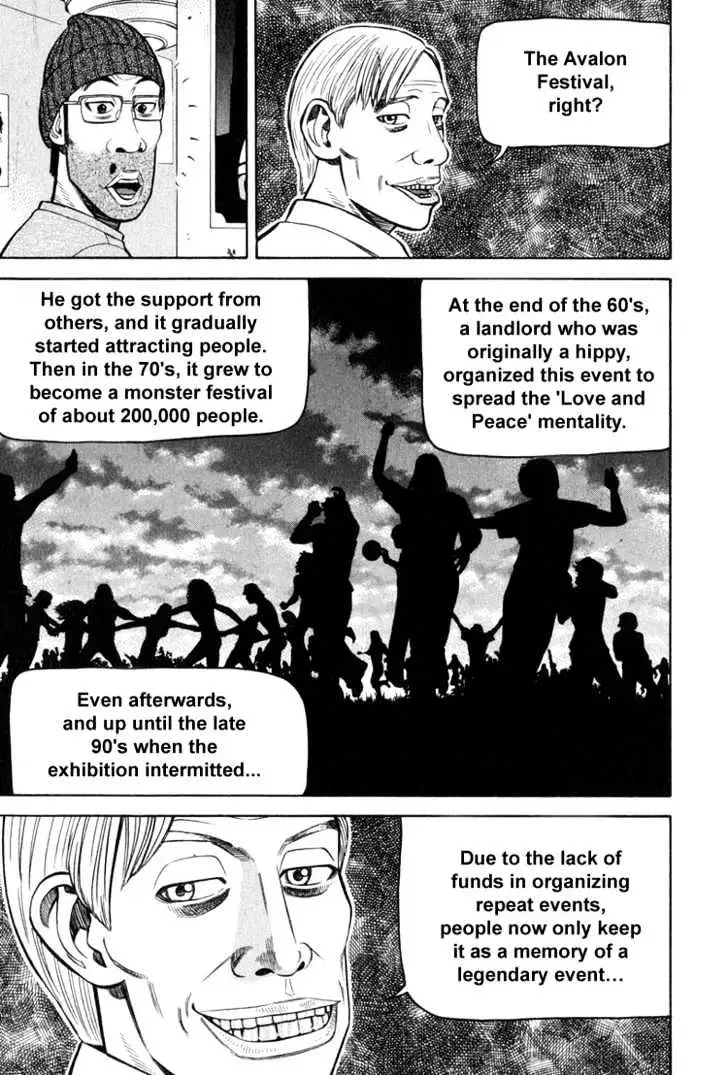 Read Beck chapter 61 image 19 on Lezhin