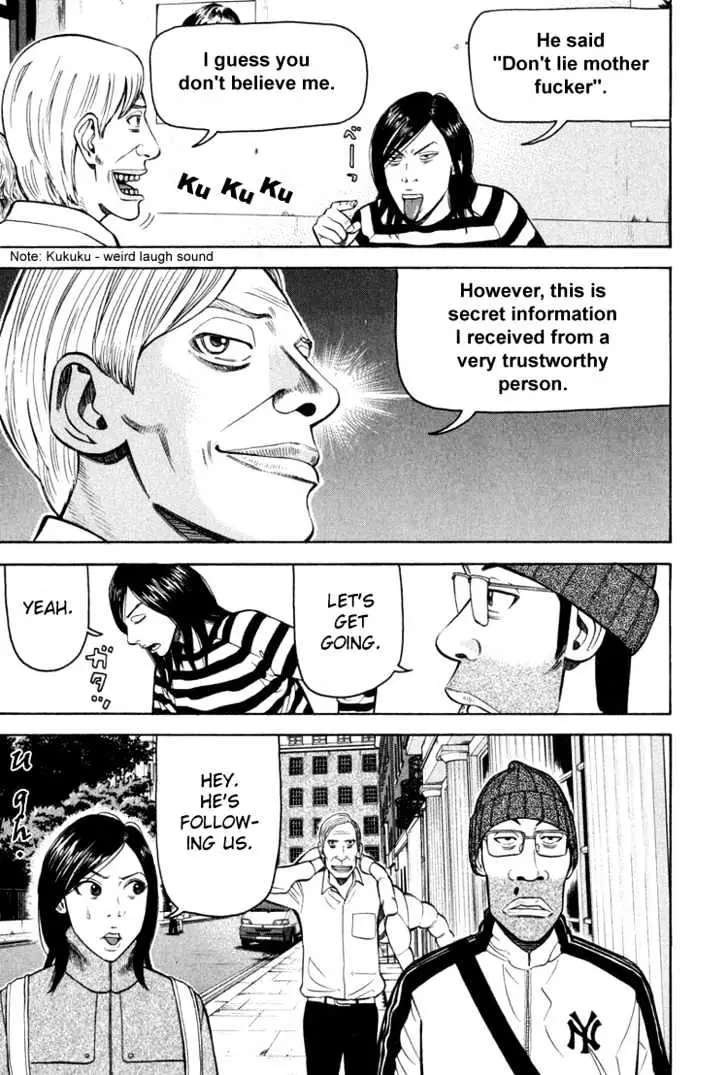 Read Beck chapter 61 image 21 on Lezhin