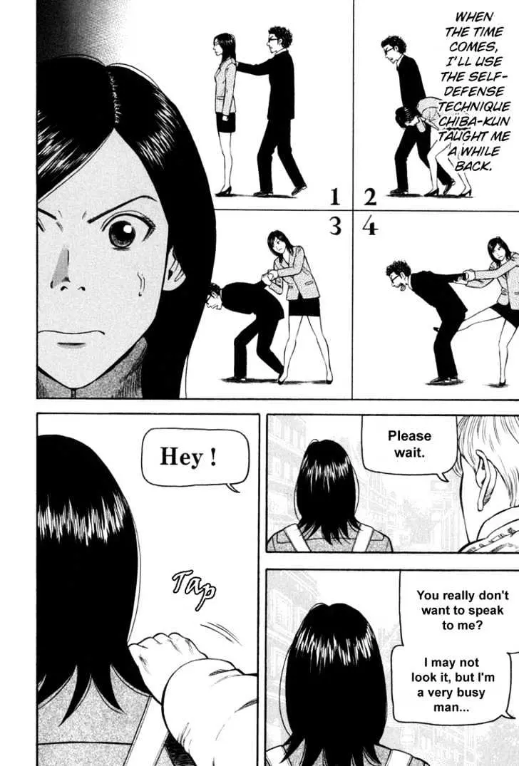 Read Beck chapter 61 image 22 on Lezhin