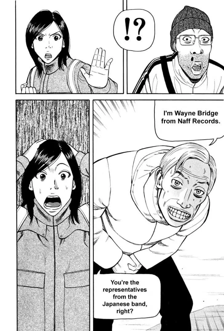 Read Beck chapter 61 image 24 on Lezhin