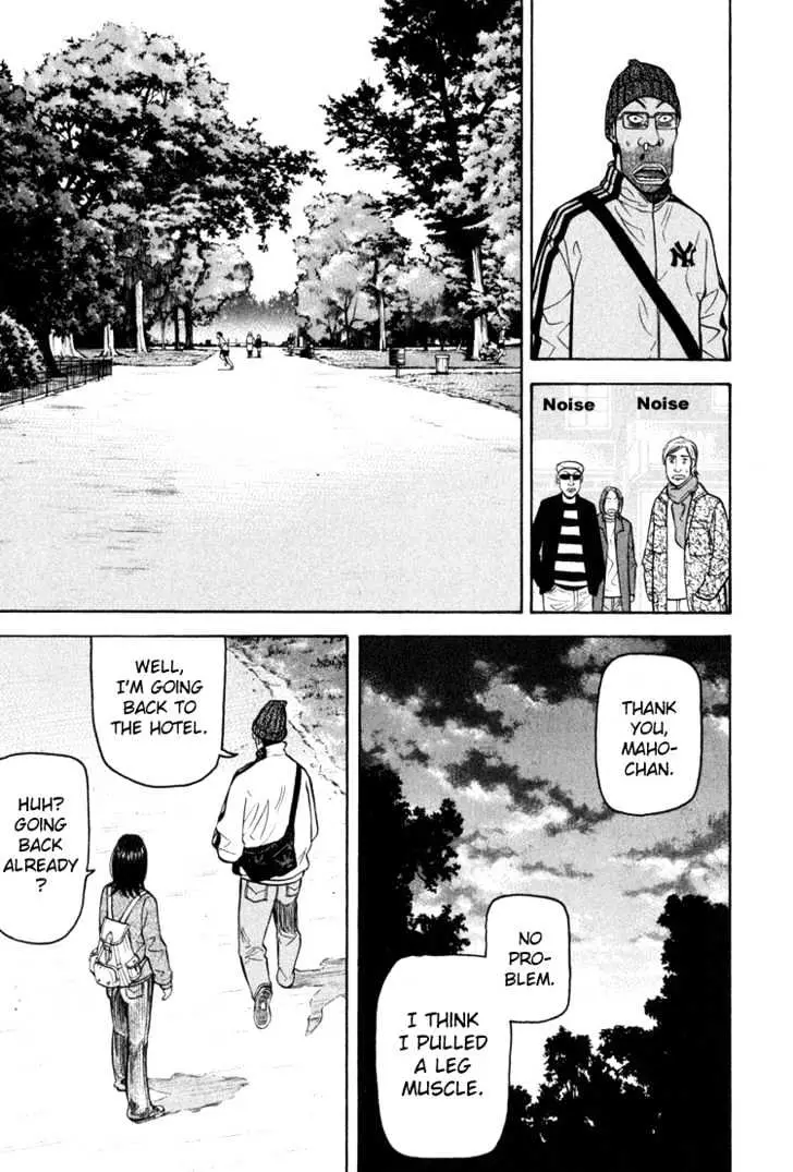 Read Beck chapter 61 image 25 on Lezhin