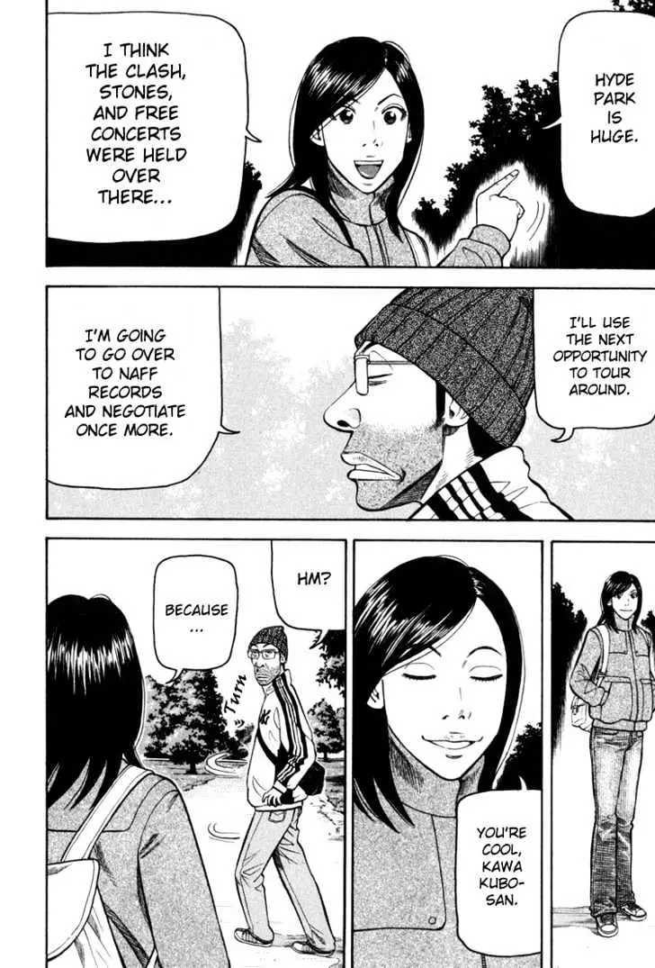 Read Beck chapter 61 image 26 on Lezhin