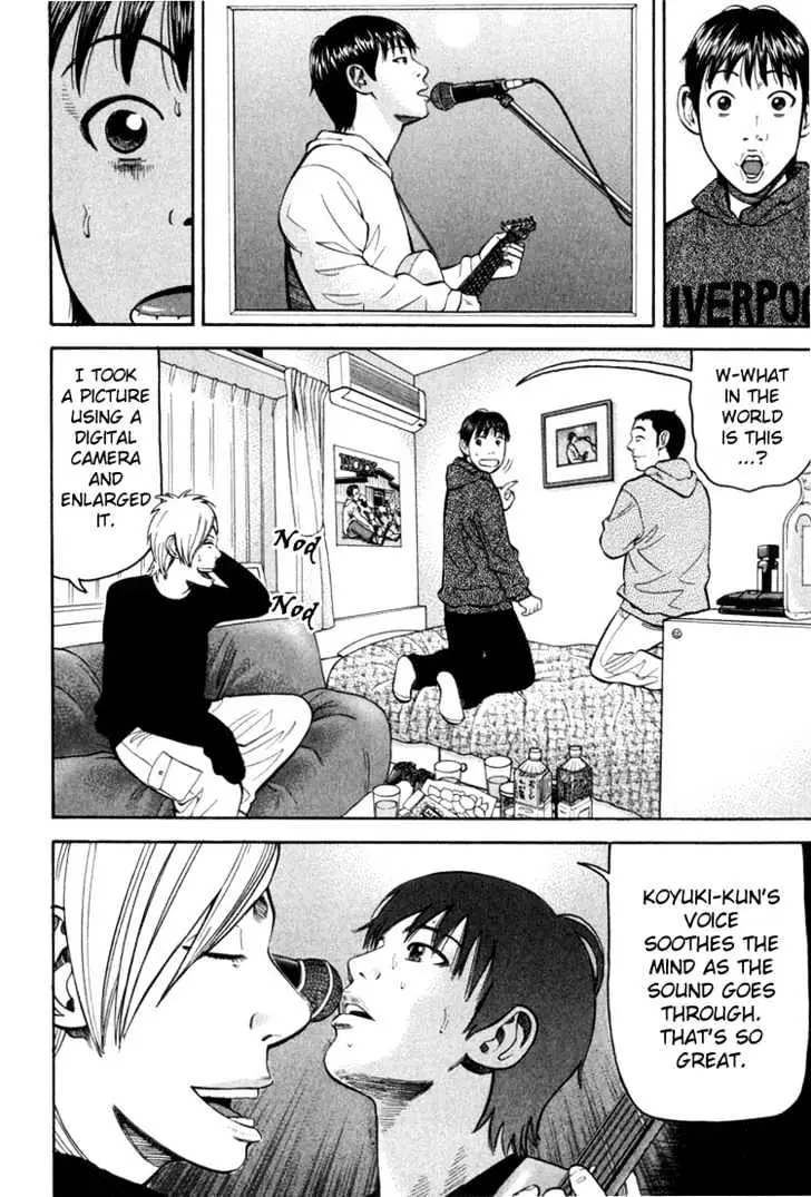 Read Beck chapter 61 image 32 on Lezhin