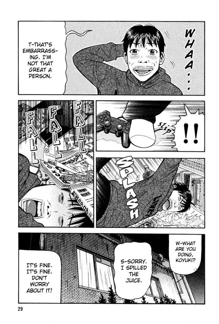 Read Beck chapter 61 image 33 on Lezhin