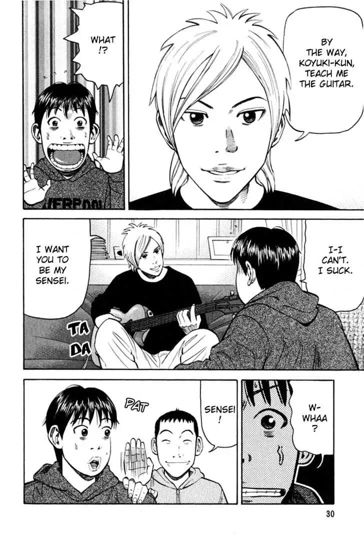Read Beck chapter 61 image 34 on Lezhin