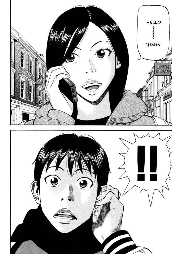 Read Beck chapter 61 image 40 on Lezhin