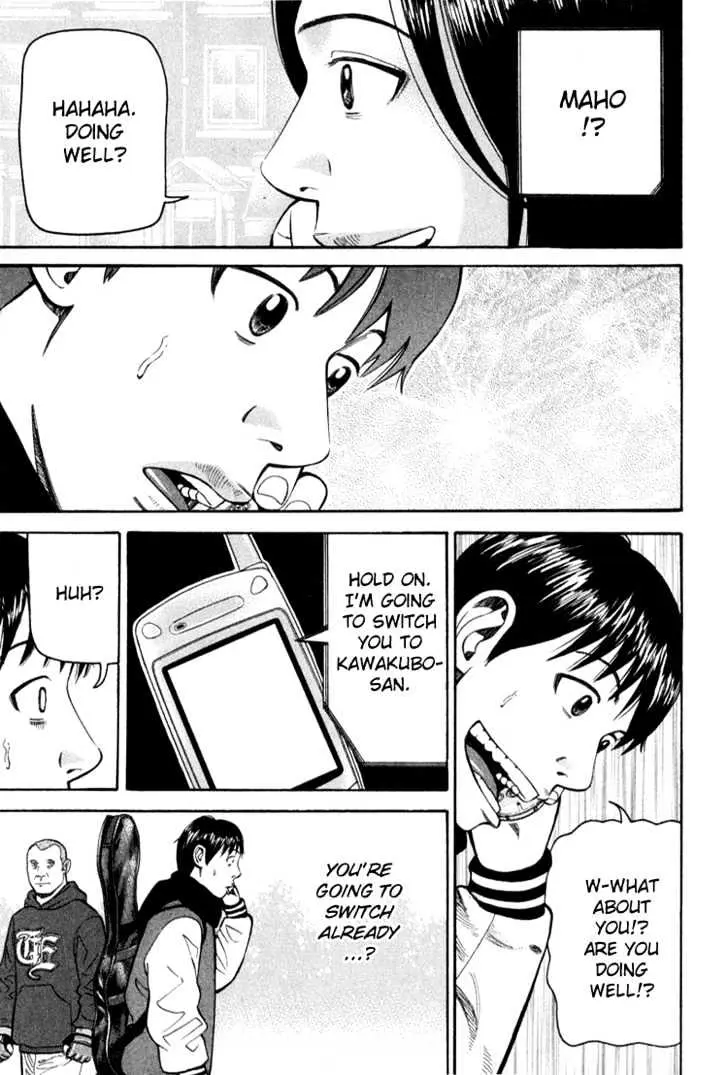 Read Beck chapter 61 image 41 on Lezhin