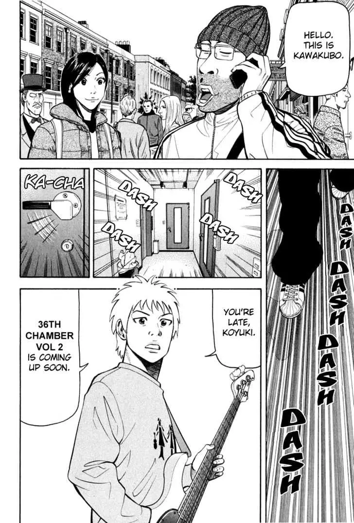 Read Beck chapter 61 image 42 on Lezhin