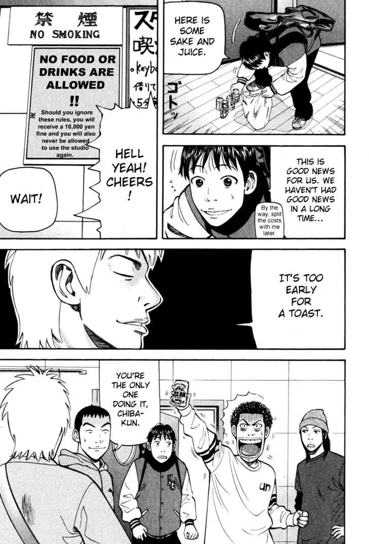 Read Beck chapter 61 image 45 on Lezhin