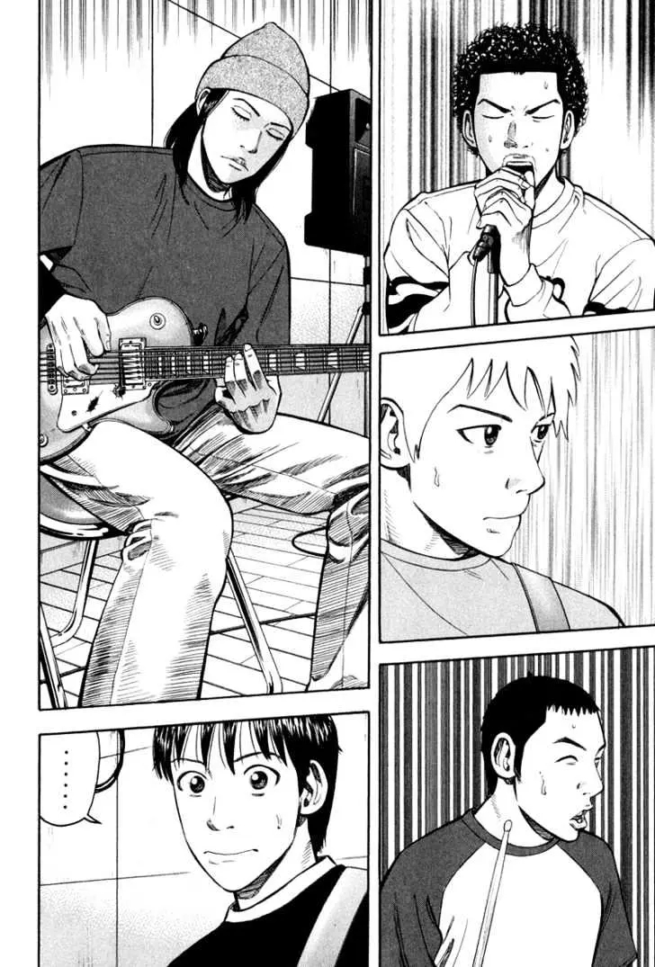 Read Beck chapter 61 image 48 on Lezhin