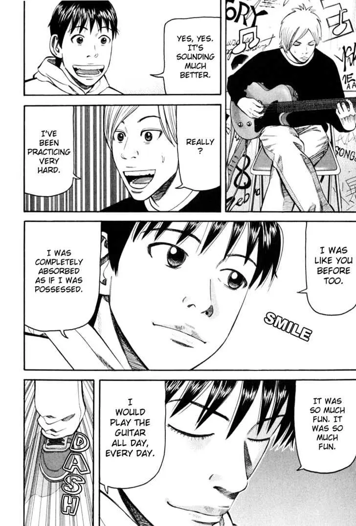 Read Beck chapter 61 image 50 on Lezhin
