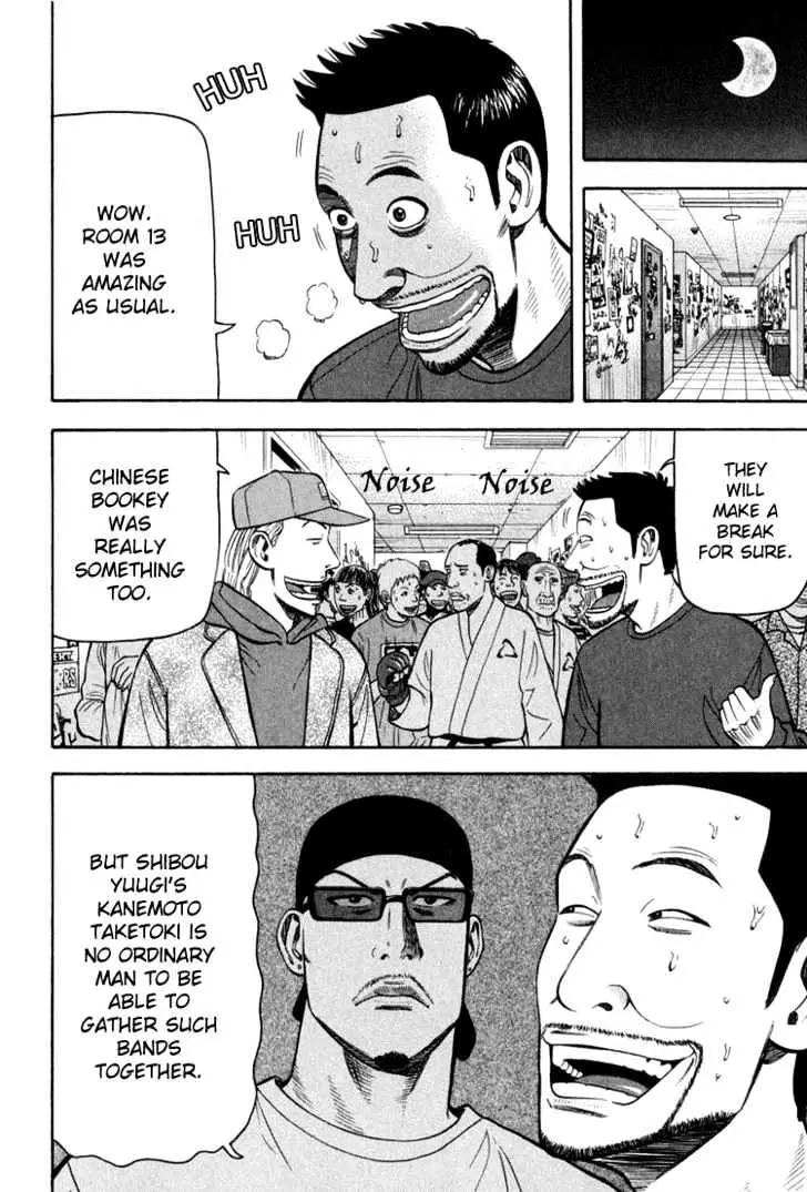 Read Beck chapter 61 image 52 on Lezhin
