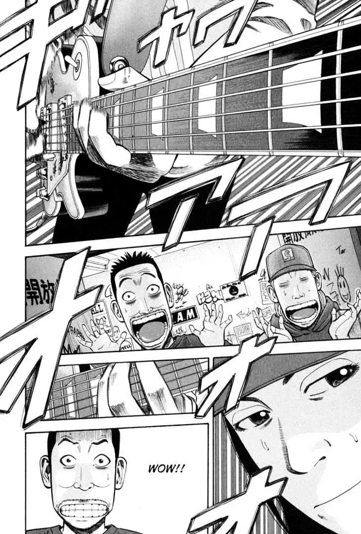 Read Beck chapter 61 image 54 on Lezhin