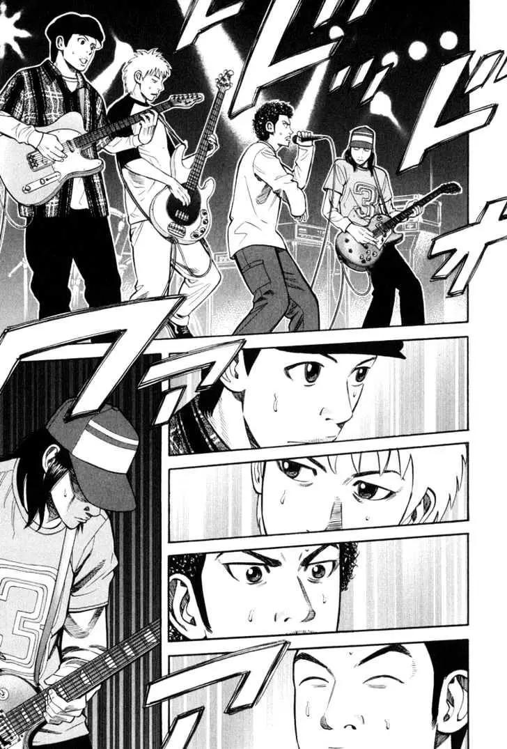 Read Beck chapter 61 image 55 on Lezhin