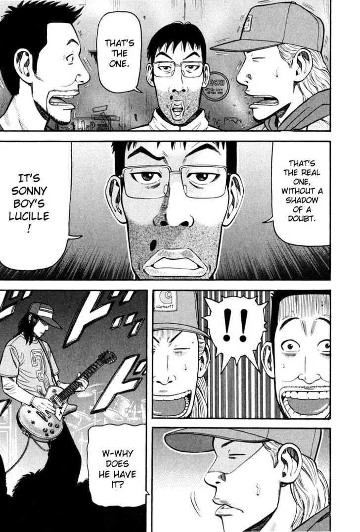Read Beck chapter 61 image 57 on Lezhin