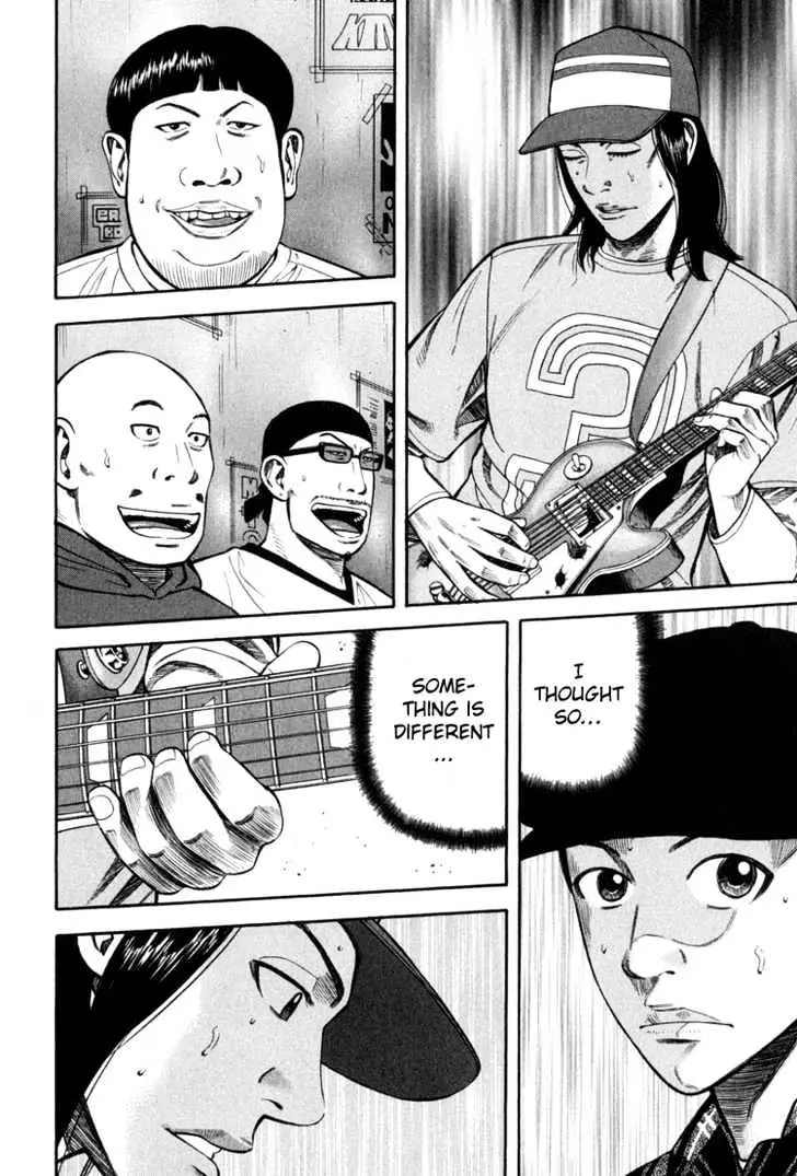 Read Beck chapter 61 image 58 on Lezhin