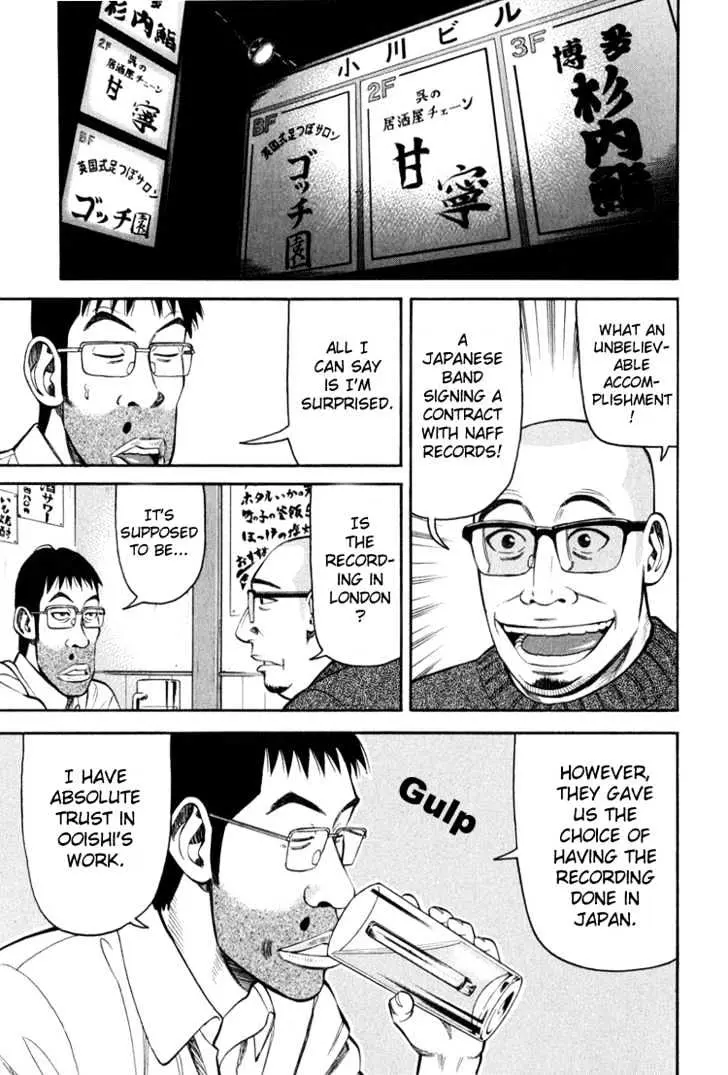 Read Beck chapter 61 image 63 on Lezhin