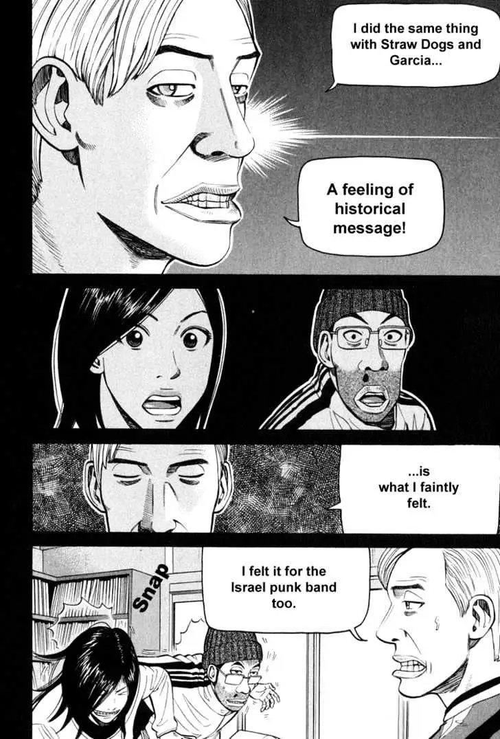 Read Beck chapter 61 image 68 on Lezhin