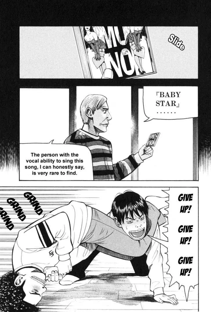 Read Beck chapter 61 image 69 on Lezhin