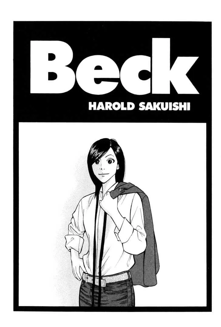 Read Beck chapter 61 image 7 on Lezhin