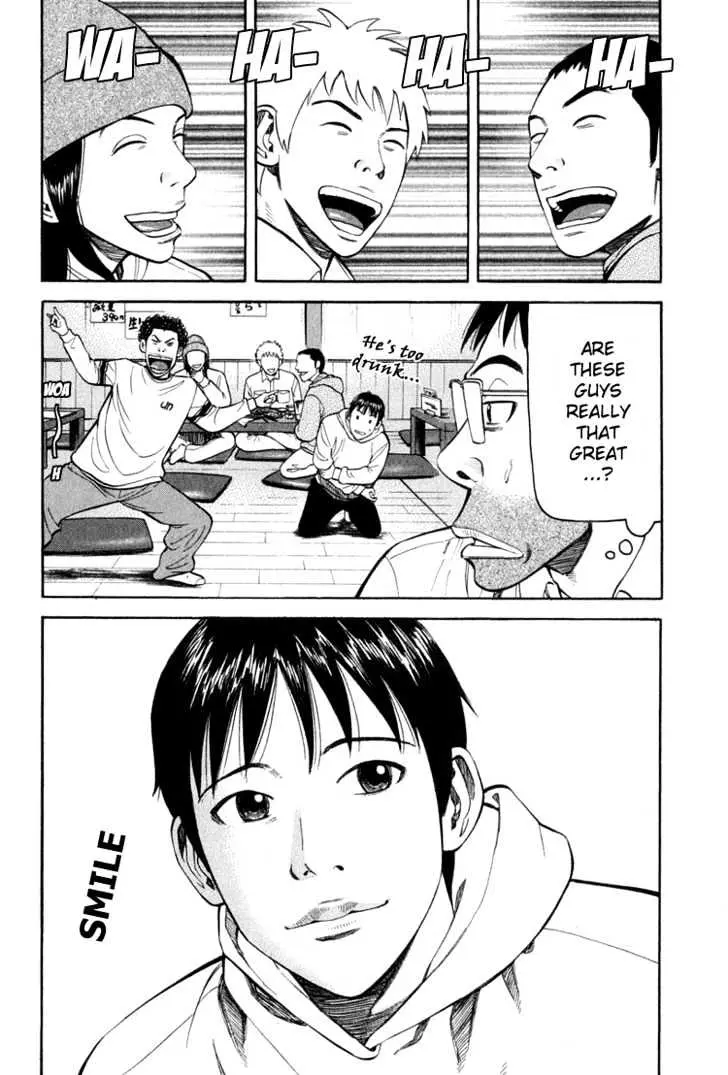 Read Beck chapter 61 image 70 on Lezhin