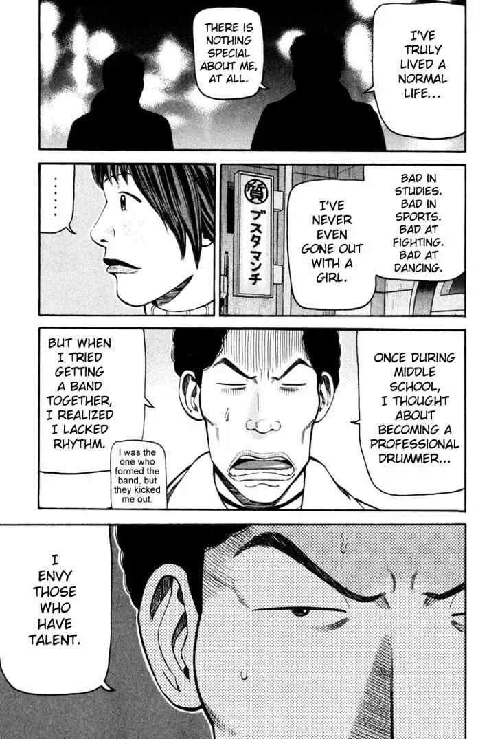 Read Beck chapter 62 image 10 on Lezhin