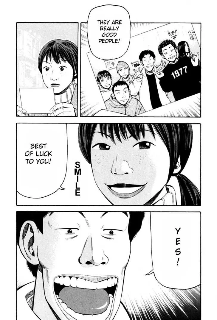Read Beck chapter 62 image 12 on Lezhin
