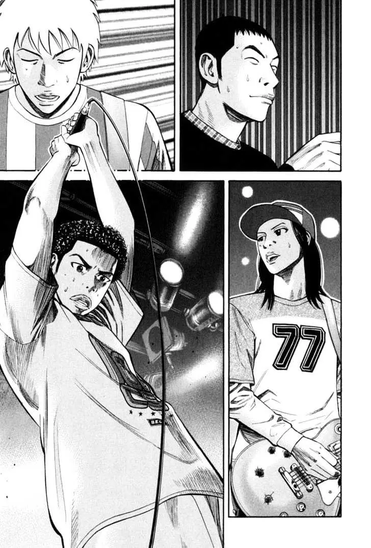 Read Beck chapter 62 image 16 on Lezhin