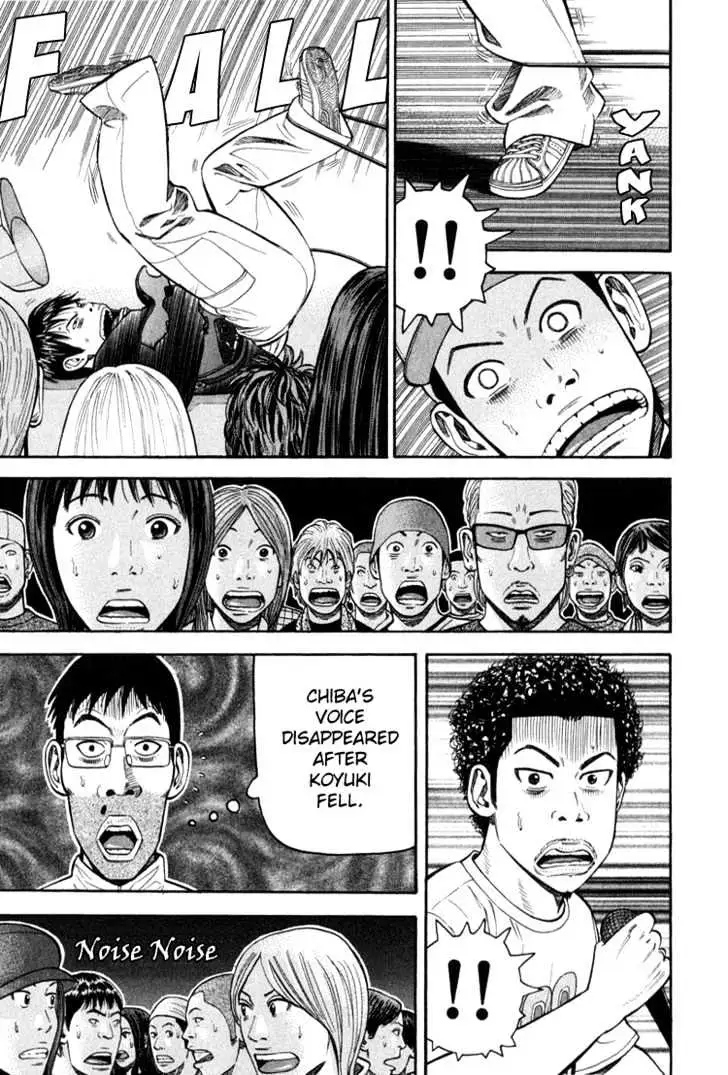 Read Beck chapter 62 image 18 on Lezhin