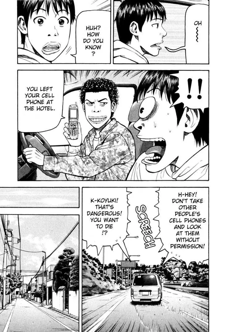 Read Beck chapter 62 image 22 on Lezhin