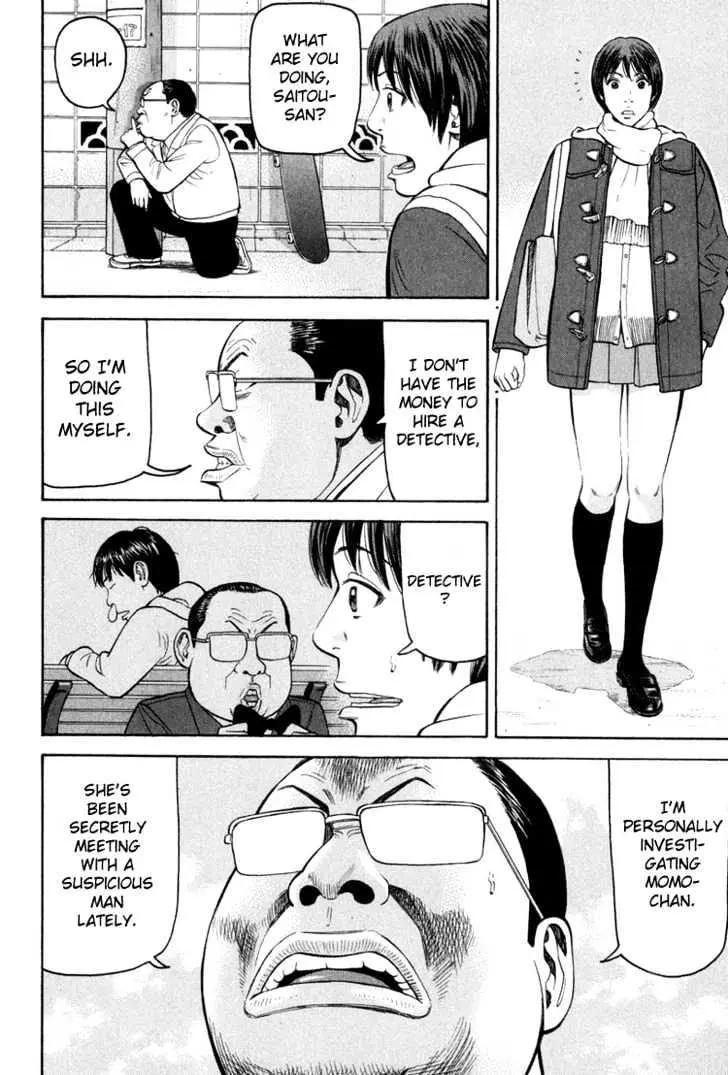 Read Beck chapter 62 image 23 on Lezhin