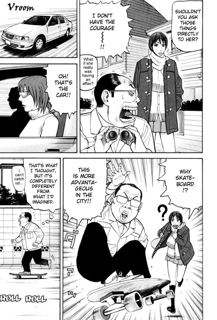 Read Beck chapter 62 image 24 on Lezhin