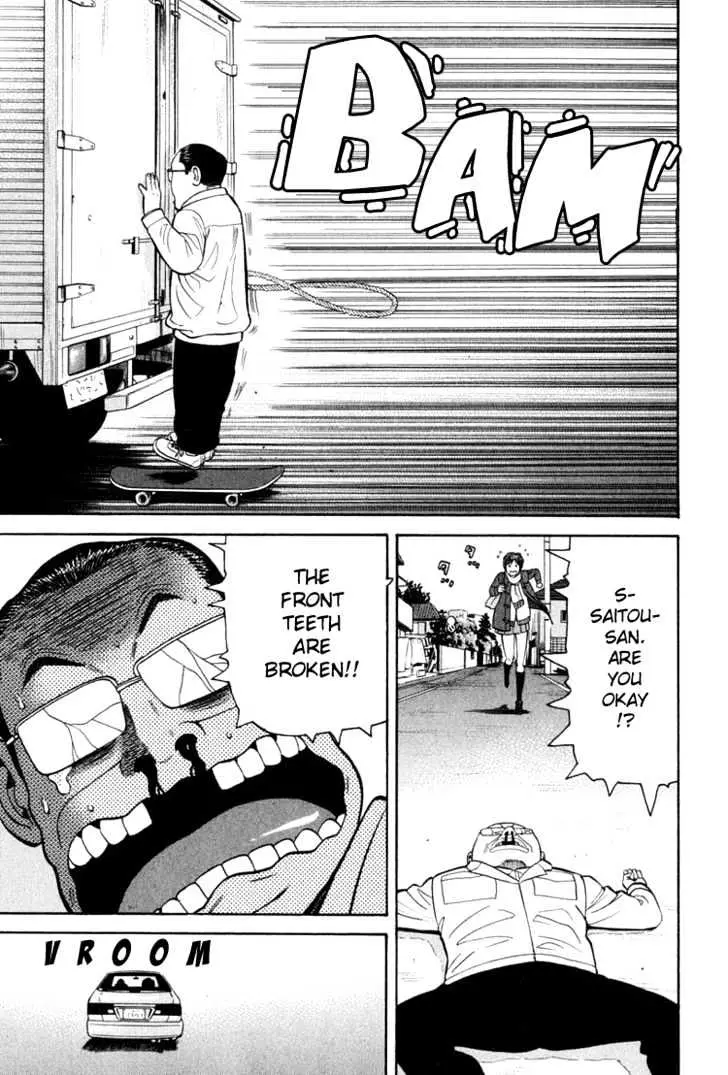 Read Beck chapter 62 image 26 on Lezhin