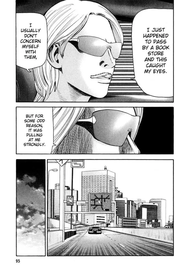 Read Beck chapter 62 image 28 on Lezhin
