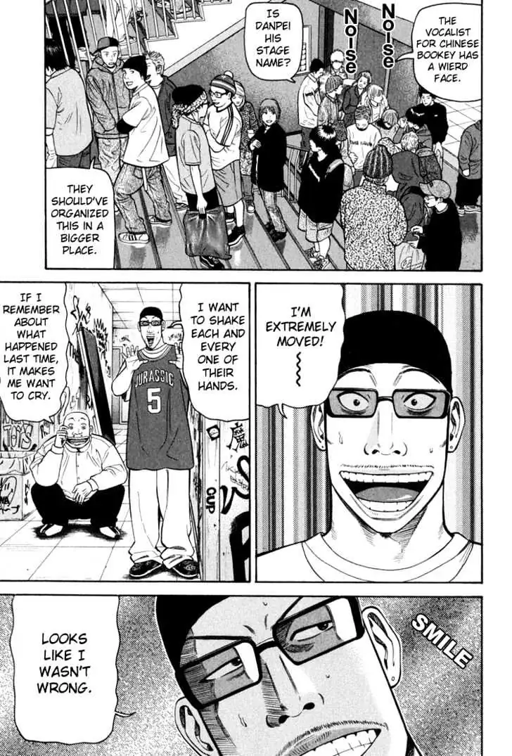 Read Beck chapter 62 image 30 on Lezhin
