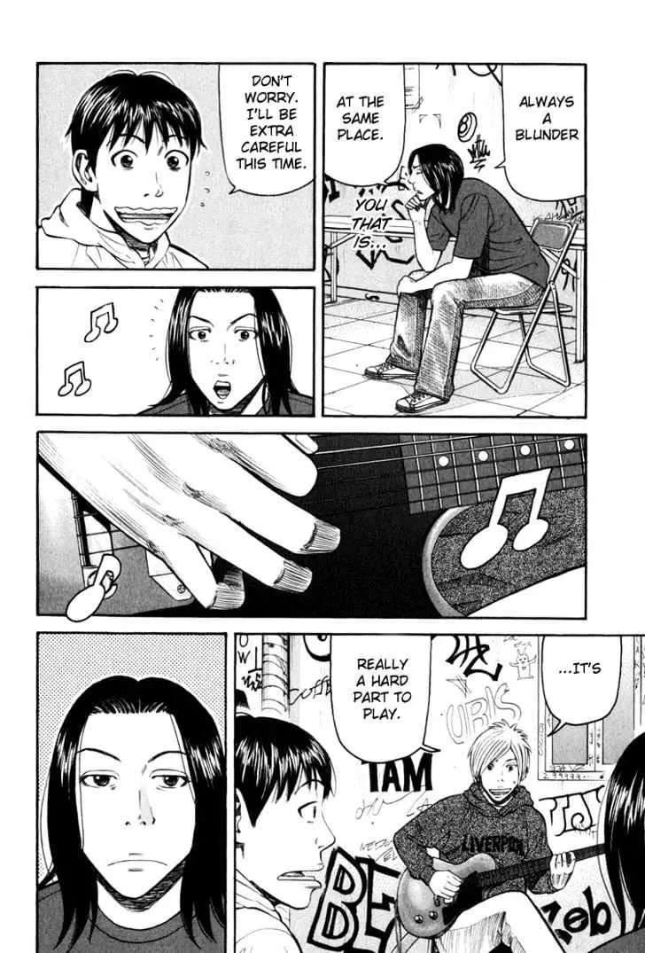 Read Beck chapter 62 image 31 on Lezhin