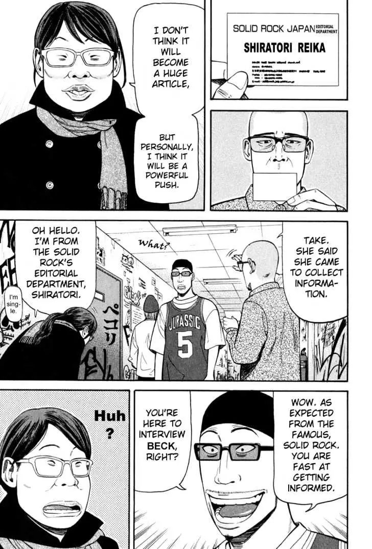 Read Beck chapter 62 image 36 on Lezhin