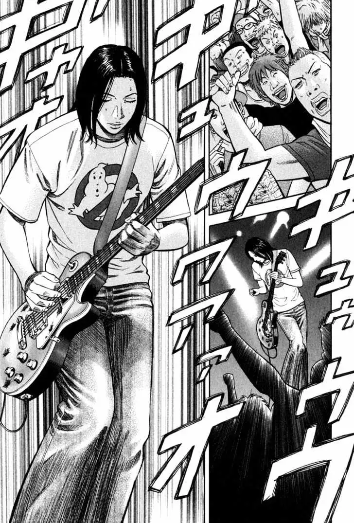 Read Beck chapter 62 image 38 on Lezhin