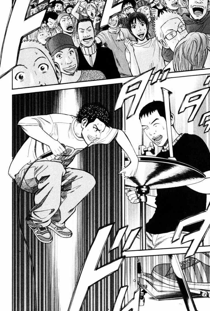 Read Beck chapter 62 image 39 on Lezhin