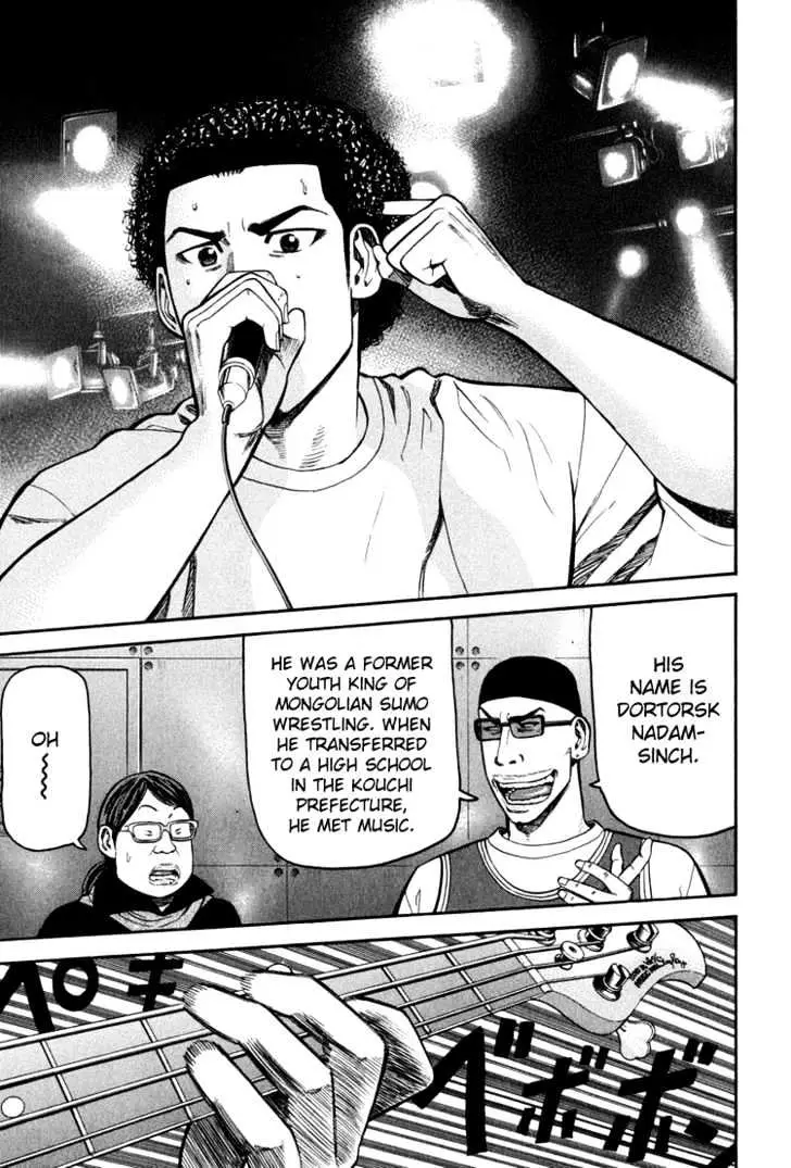 Read Beck chapter 62 image 40 on Lezhin