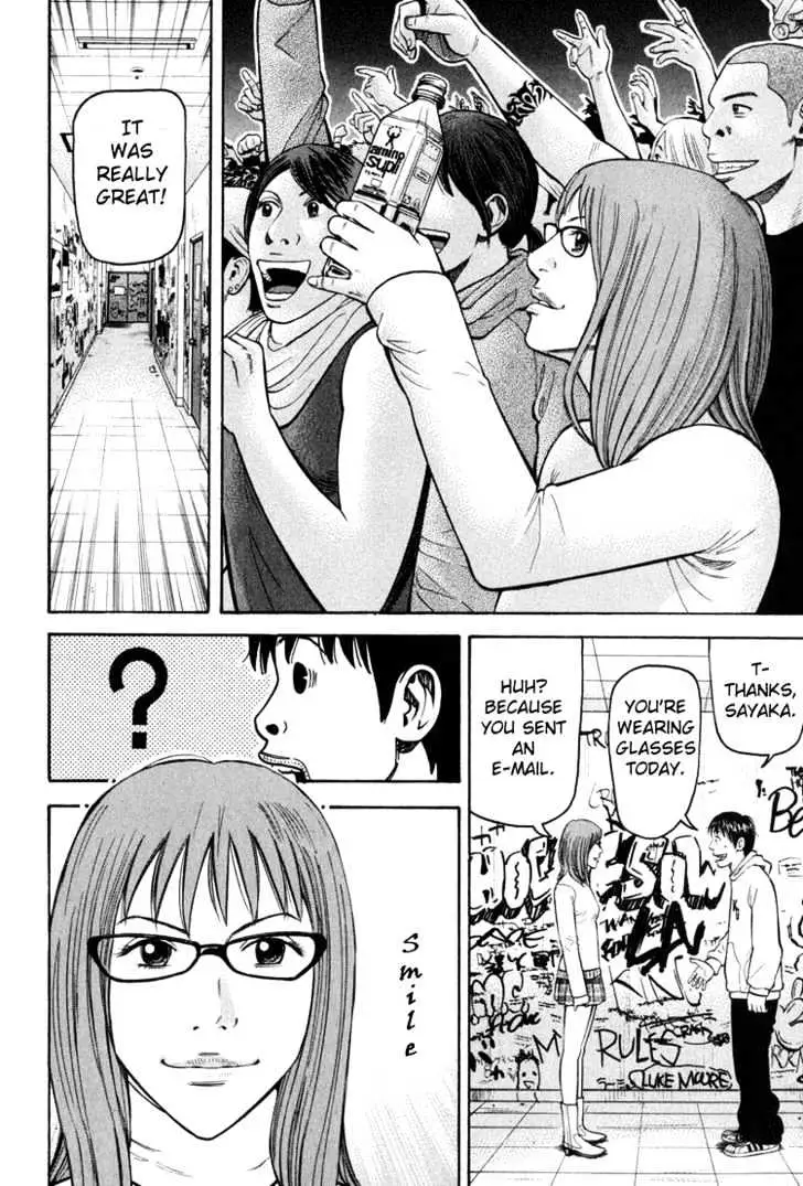 Read Beck chapter 62 image 46 on Lezhin