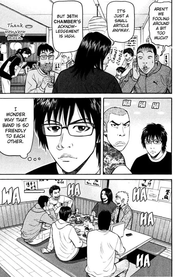 Read Beck chapter 62 image 49 on Lezhin