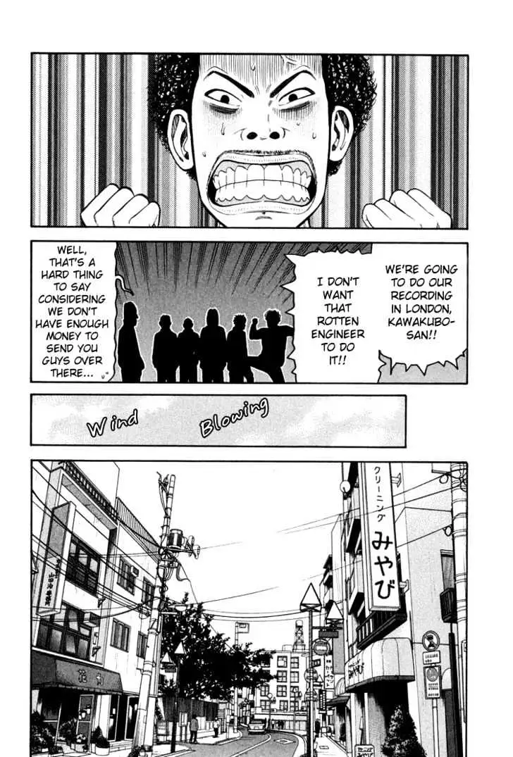 Read Beck chapter 62 image 52 on Lezhin
