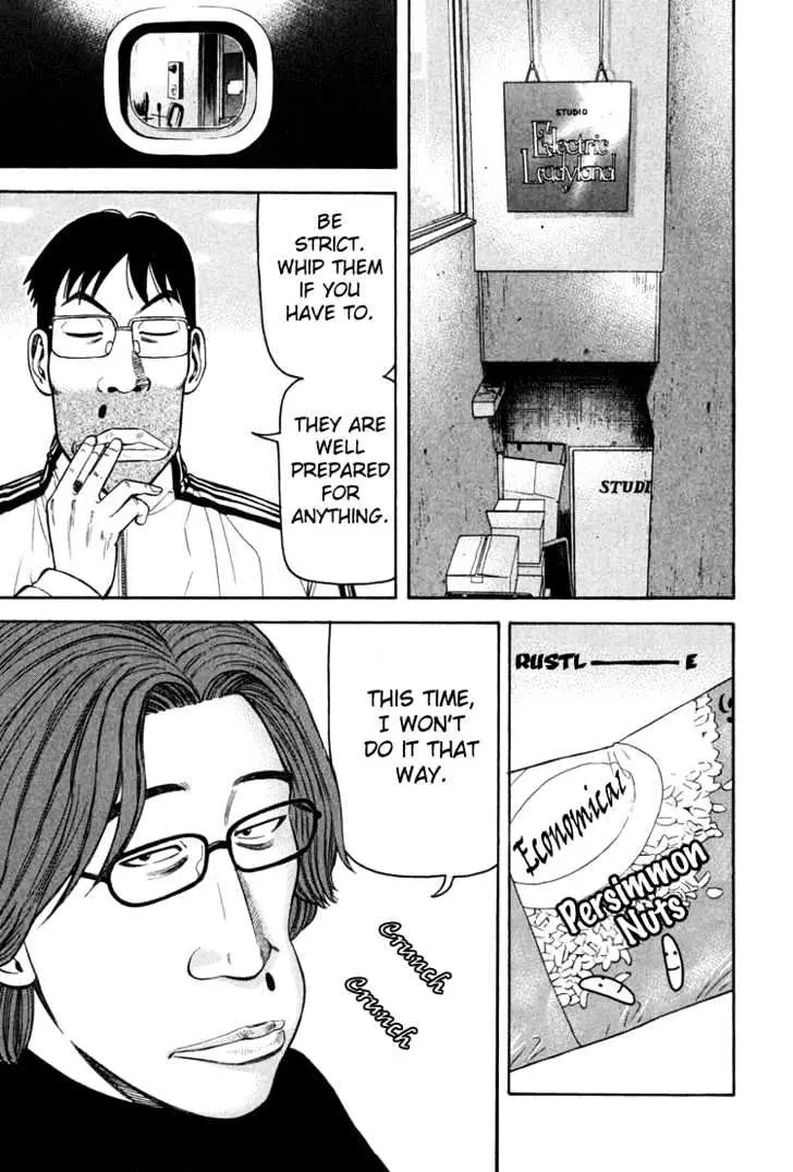 Read Beck chapter 62 image 53 on Lezhin