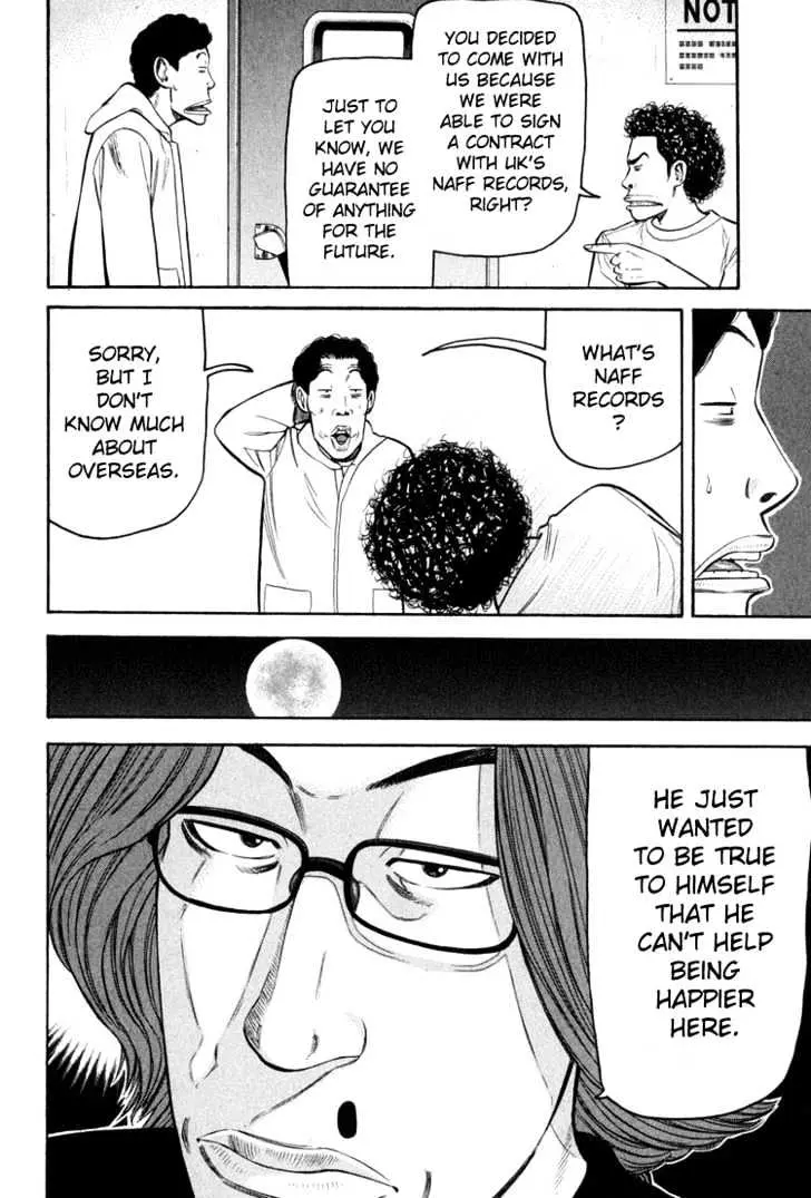 Read Beck chapter 62 image 58 on Lezhin