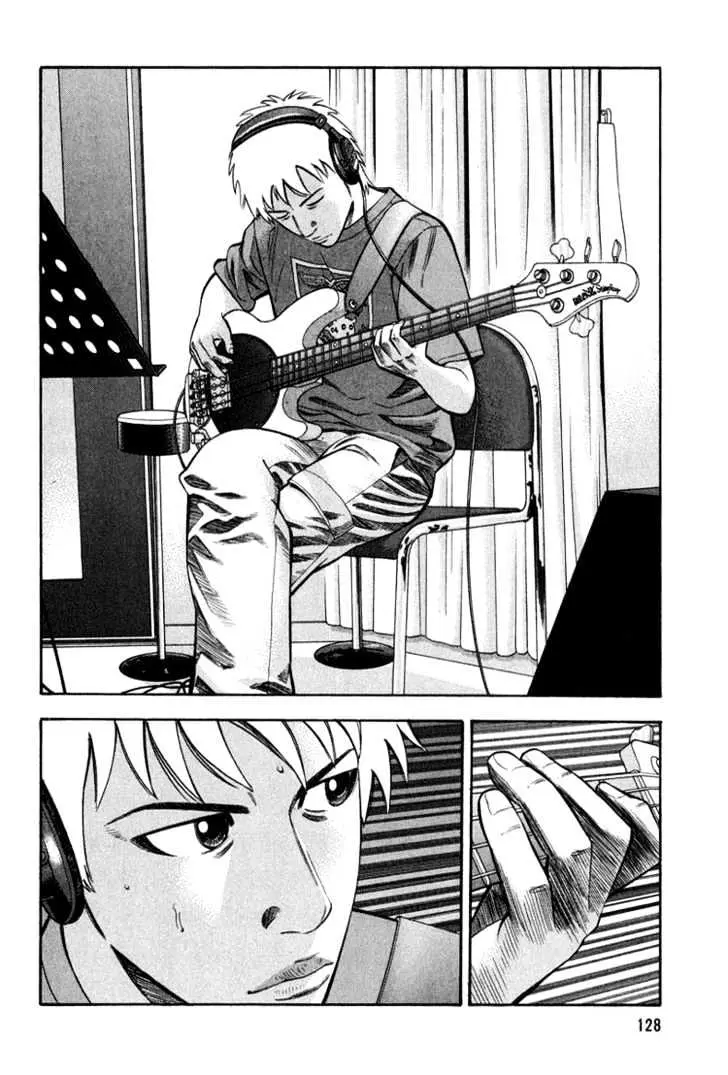 Read Beck chapter 62 image 60 on Lezhin