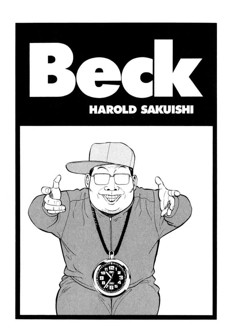Read Beck chapter 63 image 1 on Lezhin